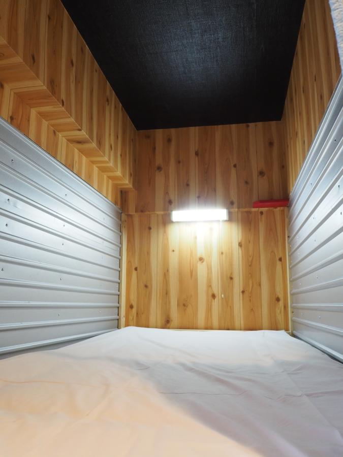 Azalea Hostel Tokio